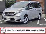 日産 セレナ 2000cc 2.0 XV 当社下取りワンオーナー