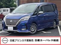 日産 セレナ 1200cc 1.2 e-POWER AUTECH セーフティパッケージ 当社下取りワンオーナー