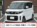 日産 ルークス 660cc 660 X