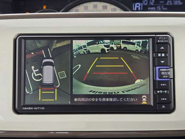 複数画像12