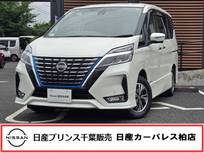 日産 セレナ 1200cc 1.2 e-POWER ハイウェイスター V 当社下取りワンオーナー・