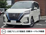 日産 セレナ 1200cc 1.2 e-POWER ハイウェイスター V 当社下取りワンオーナー・