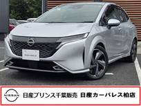 日産 ノートオーラ 1200cc 1.2 G