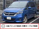 日産 セレナ 2000cc 2.0 X Vセレクション 4WD 当社下取りワンオーナー・4WD