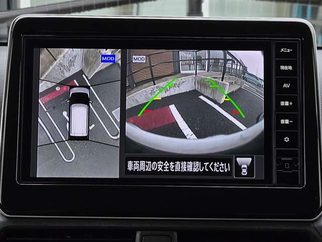 複数画像9