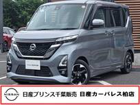 日産 ルークス 660cc 660 ハイウェイスターX 当社下取りワンオーナー