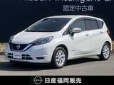 日産 ノート 1200cc 1.2 e-POWER X ワンオーナー　メモリーナビ　バックカメラ
