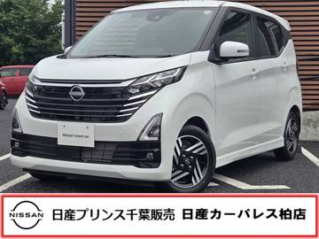 660 ハイウェイスターX レンタアップ　メンテプロバック12B付