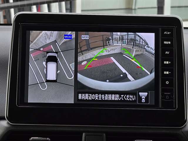 複数画像12