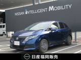 日産 ノート 1200cc 1.2 X 試乗車UP・メモリーナビ・アラウンドビュー