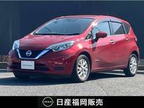 日産 ノート 1200cc 1.2 e-POWER X Vセレクション ワンオーナー　純正ナビ