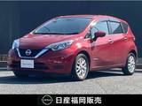 日産 ノート 1200cc 1.2 e-POWER X Vセレクション ワンオーナー　純正ナビ