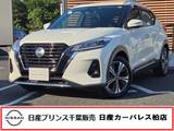 日産 キックス 1200cc 1.2 X (e-POWER) 当社下取りワンオーナー