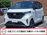 日産 サクラ X 当社試乗車