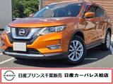 日産 エクストレイル 2000cc 2.0 20S 2列車 4WD 当社下取りワンオーナー