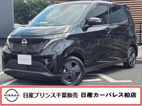 日産 サクラ X 当社試乗車