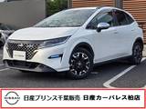 日産 ノート 1200cc 1.2 AUTECH クロスオーバー FOUR 4WD