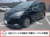 日産 セレナ 1200cc 1.2 e-POWER ハイウェイスター V 当社下取りワンオーナー