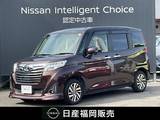トヨタ ルーミー 1000cc 1.0 カスタム G S 社外ナビゲーション