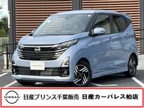 日産 デイズ 660cc 660 ハイウェイスターX レンタアップ