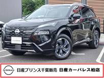 日産 エクストレイル 1500cc 1.5 G e-4ORCE 4WD