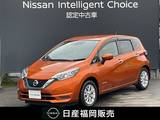 日産 ノート 1200cc 1.2 e-POWER X Vセレクション ワンオーナー　メモリーナビゲーション
