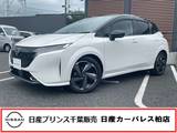 日産 ノートオーラ 1200cc 1.2 G レザーエディション