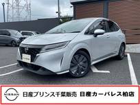 日産 ノート 1200cc 1.2 X 当社下取りワンオーナー車