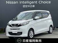 日産 デイズ 660cc 660 X ワンオーナー・CDチューナー・アラウンドビ