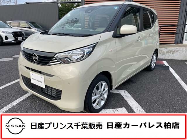 複数画像1