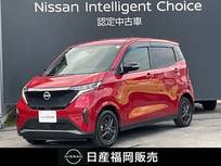 日産 サクラ G ワンオーナー　メーカーナビゲーション