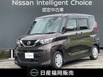 日産 ルークス 660cc 660 X メモリーナビゲーション