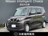 日産 ルークス 660cc 660 X メモリーナビゲーション