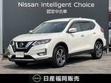 日産 エクストレイル 2000cc 2.0 20Xi 2列車 4WD メモリーナビゲーション/後席モニター/プロ