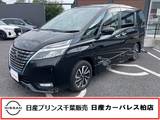 日産 セレナ 1200cc 1.2 e-POWER ハイウェイスター V 純正後席モニター