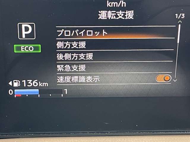 複数画像27