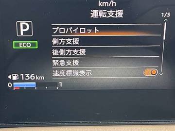 複数画像27
