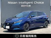 日産 リーフ X Vセレクション メーカーナビゲーション・プロパイロット・