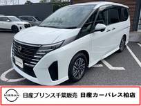 日産 セレナ 1400cc 1.4 e-POWER ルキシオン 当社下取りワンオーナー・