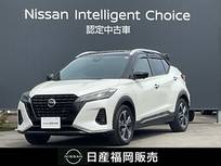 日産 キックス 1200cc 1.2 X (e-POWER) ワンオーナー・メモリーナビゲーション・ア