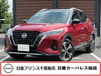 日産 キックス 1200cc 1.2 X (e-POWER) 当社下取りワンオーナー