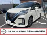 日産 セレナ 1200cc 1.2 e-POWER ハイウェイスター V 当社下取りワンオーナー・