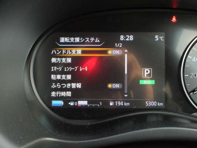複数画像16