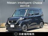 日産 ルークス 660cc 660 ハイウェイスターX ワンオーナー　メモリーナビゲーション