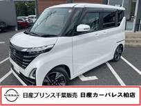 日産 ルークス 660cc 660 ハイウェイスターGターボ 当社下取りワンオーナー・