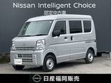 日産 クリッパー 660cc 660 DX ハイルーフ 社用車UP　メモリーナビゲーション