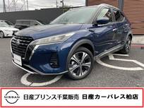 日産 キックス 1200cc 1.2 X (e-POWER) 当社下取りワンオーナー