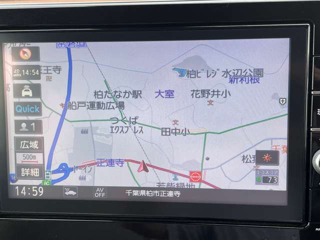 複数画像11