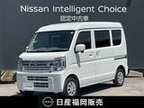 日産 クリッパー 660cc 660 GX ハイルーフ 社用車UP・エマージェンシーブレーキ・メモ