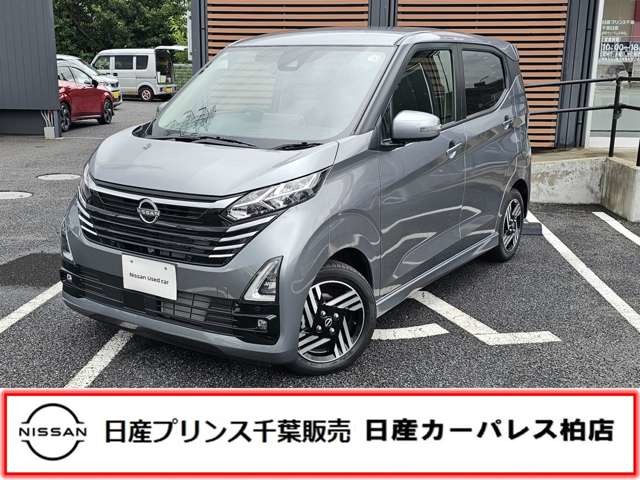 複数画像1